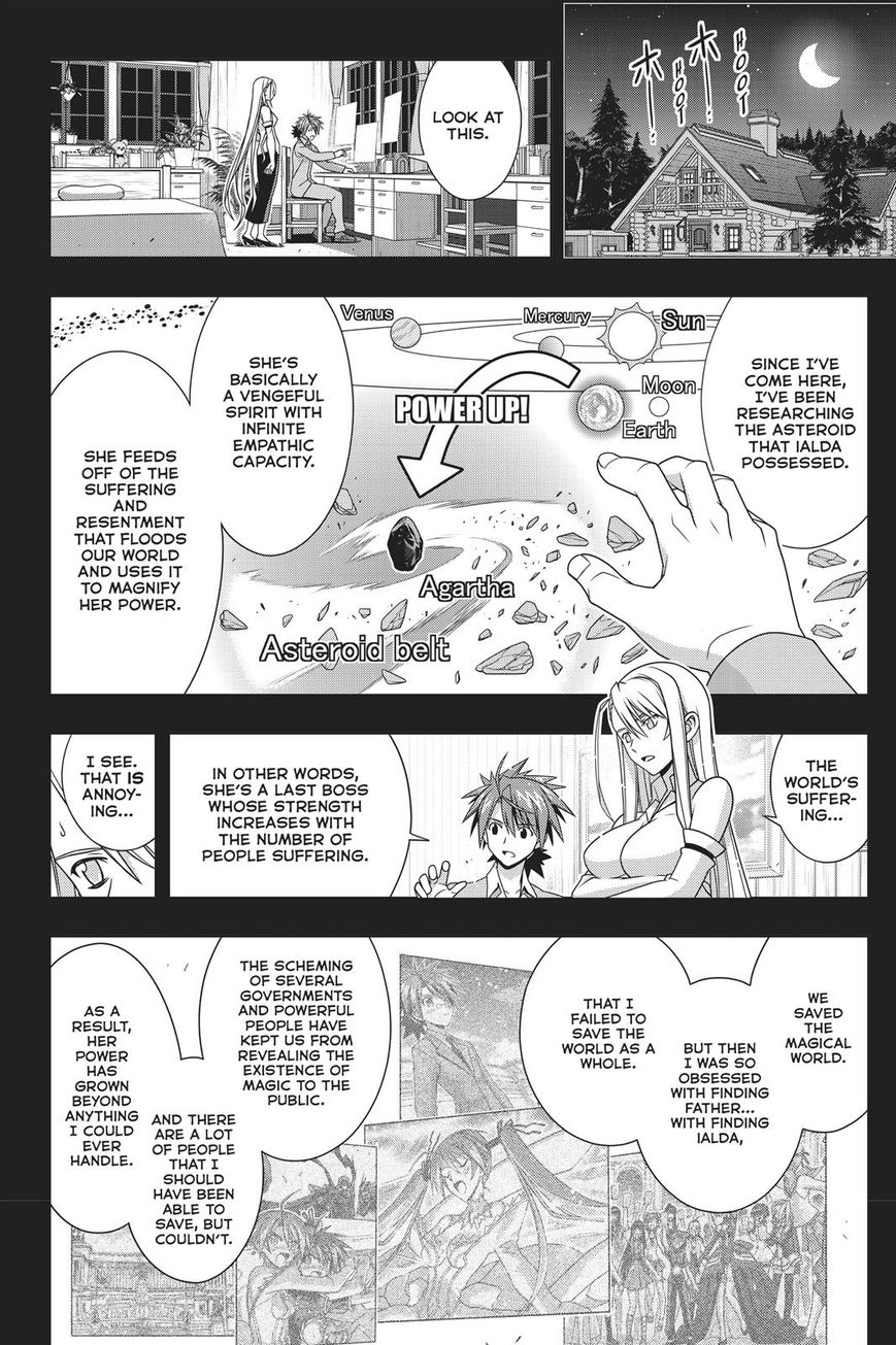 Page 27 of Chapter 149