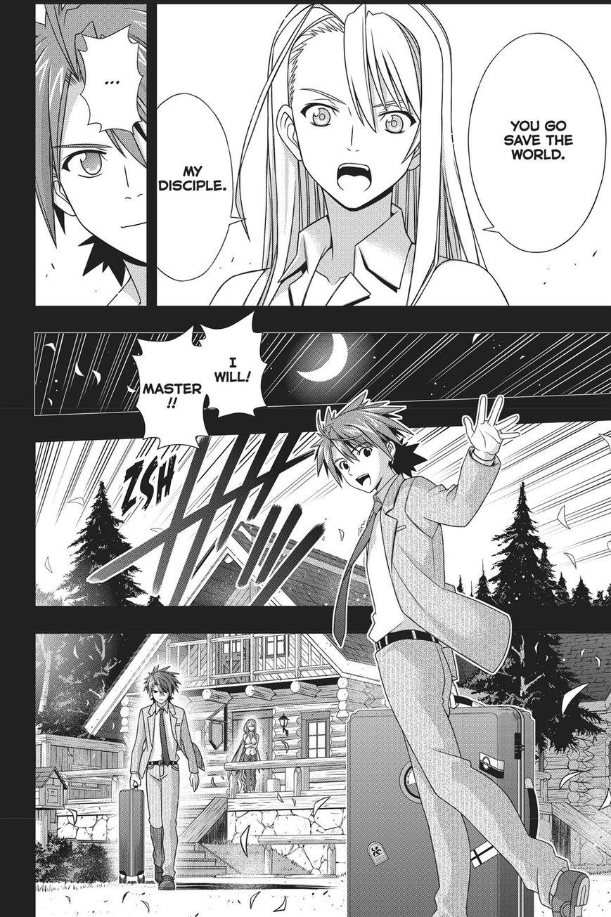 Page 29 of Chapter 149