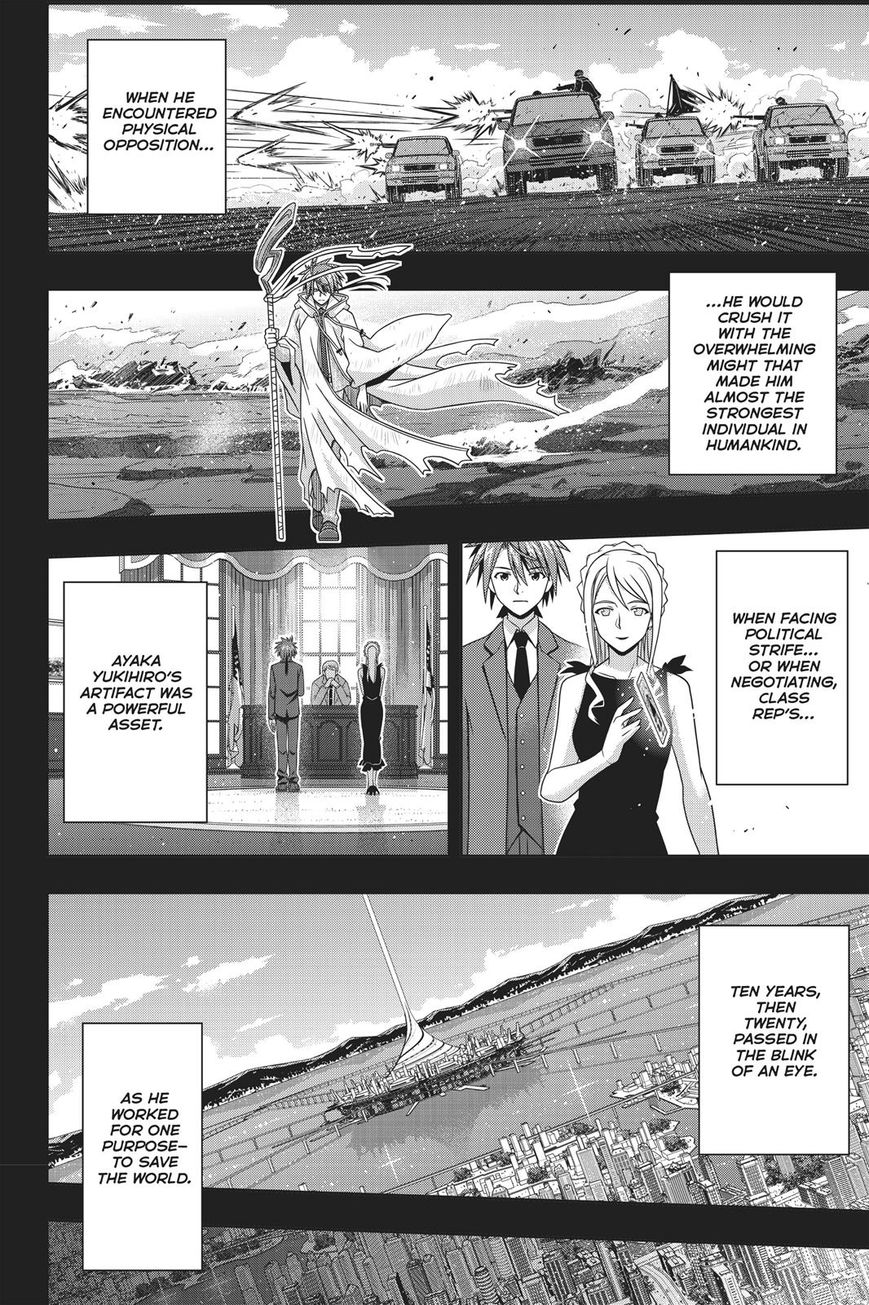 Page 31 of Chapter 149