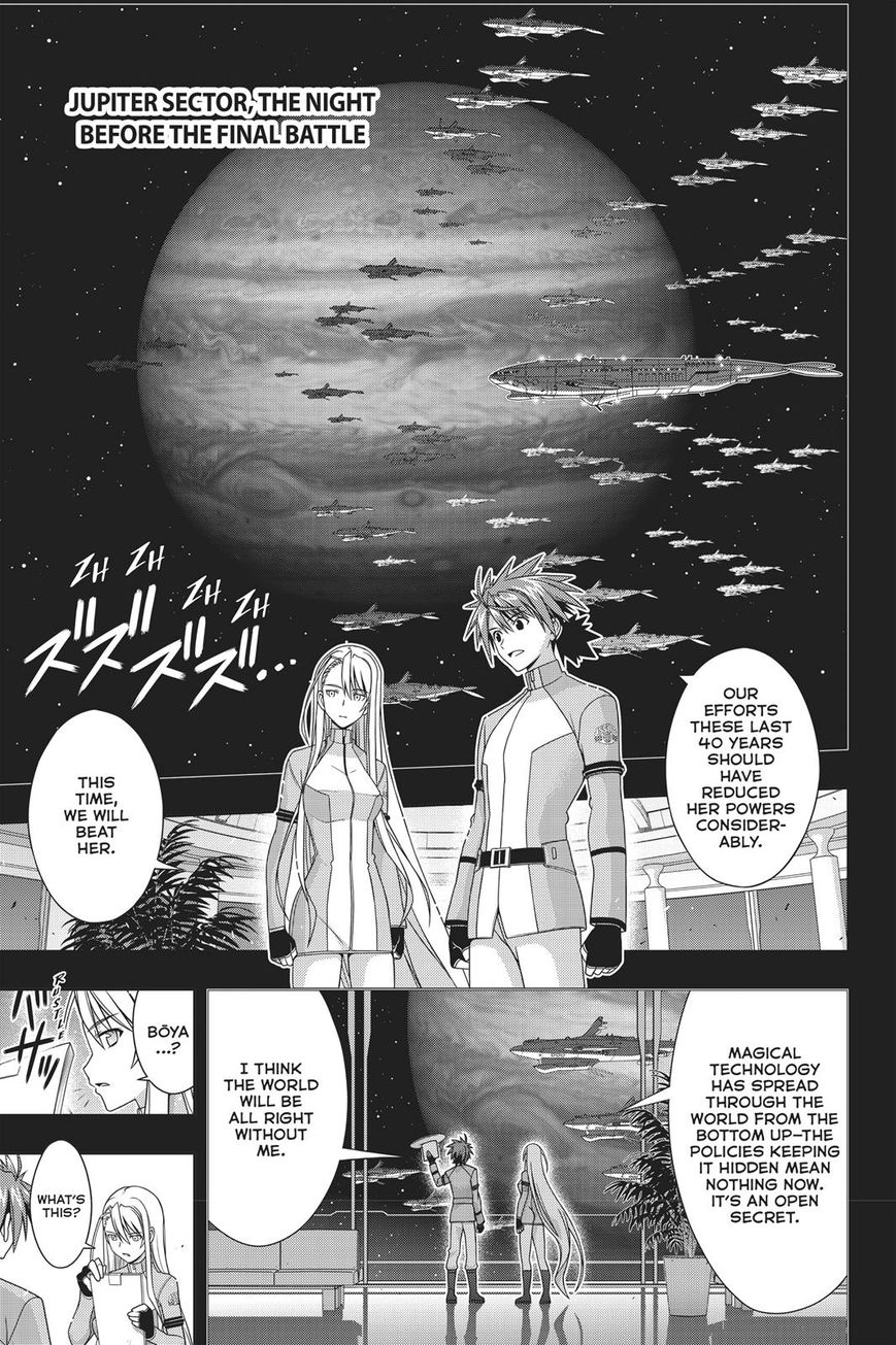 Page 32 of Chapter 149