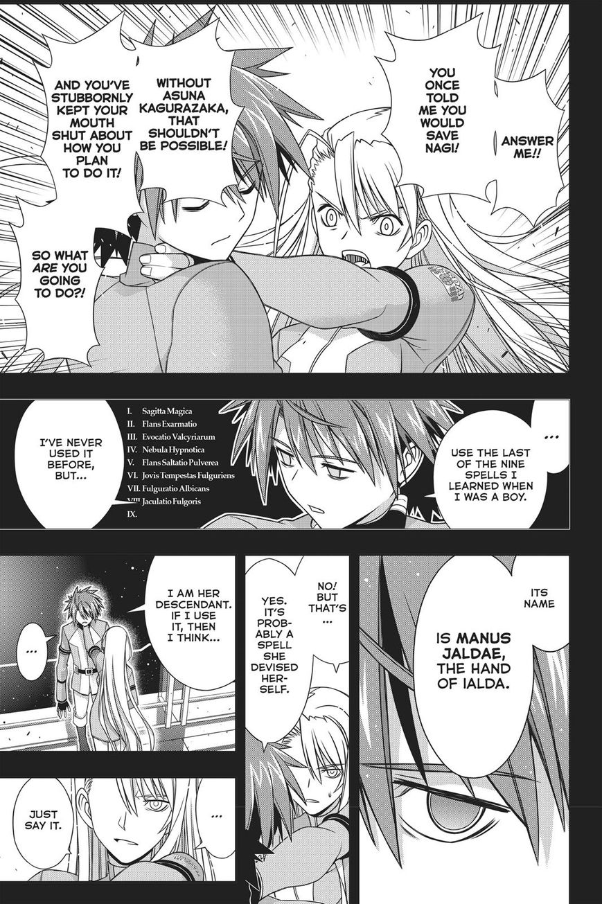 Page 34 of Chapter 149