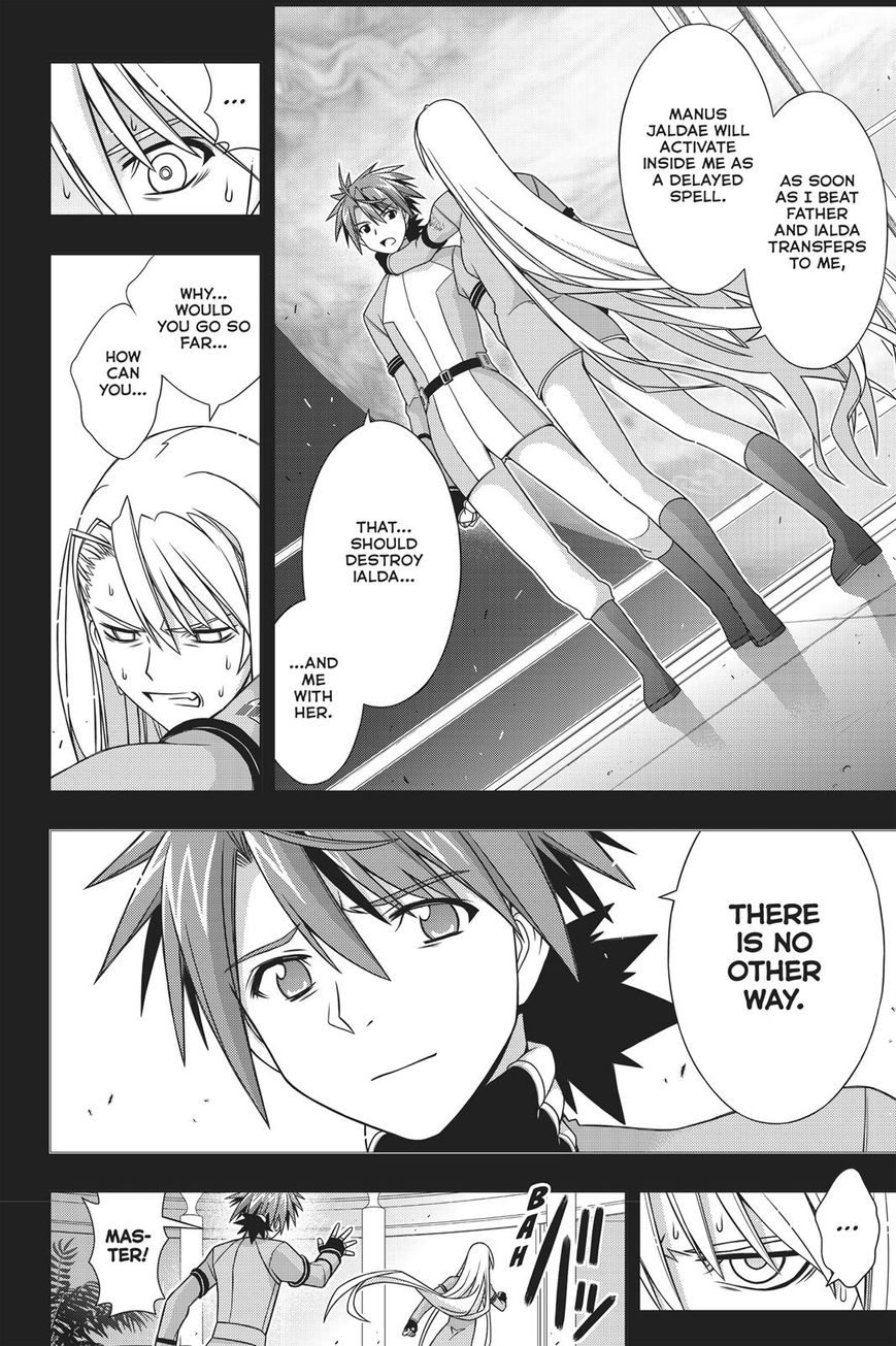 Page 35 of Chapter 149