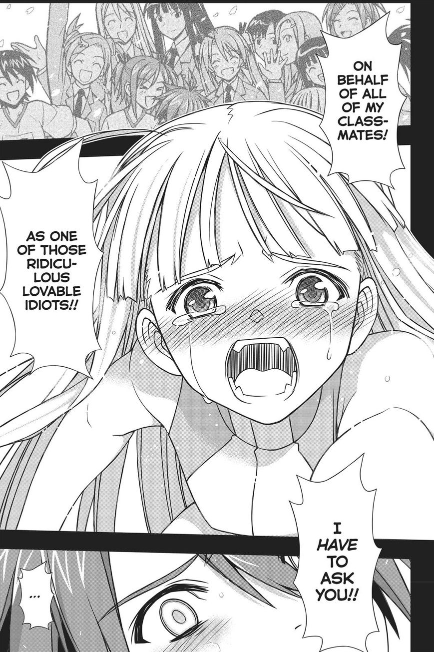 Page 38 of Chapter 149