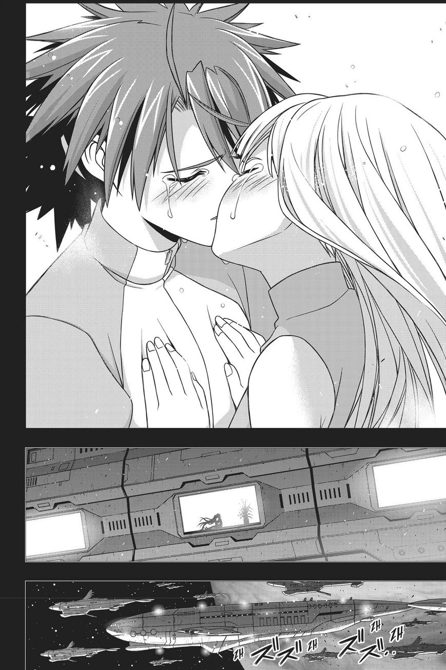 Page 40 of Chapter 149