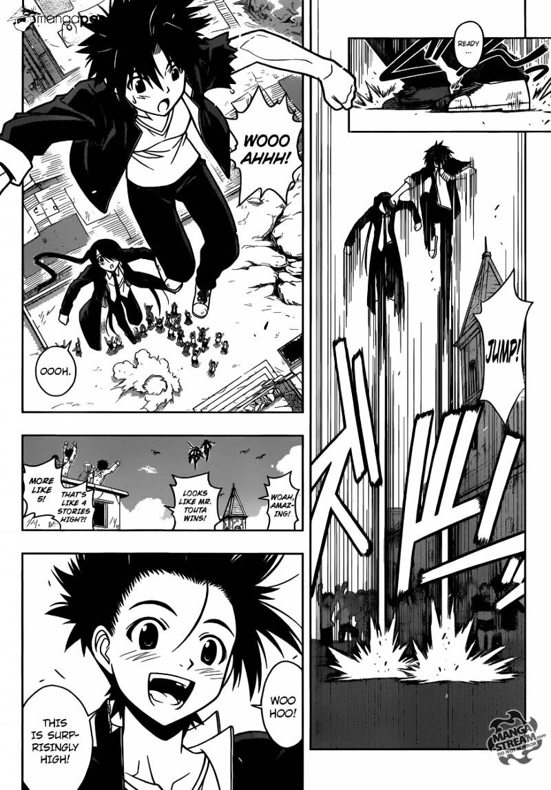 Page 2 of Chapter 15