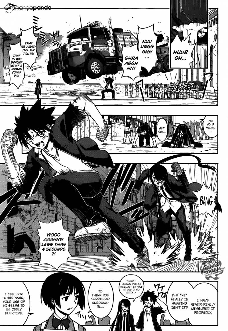 Page 3 of Chapter 15