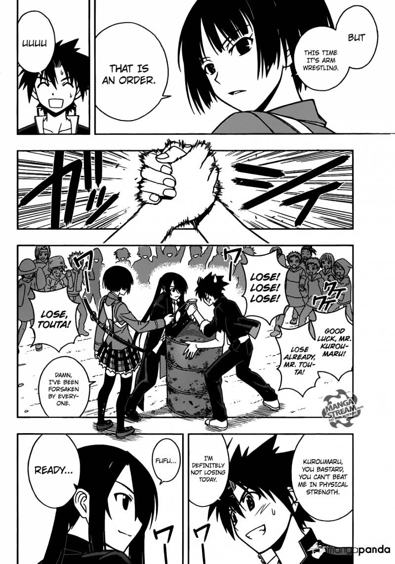 Page 4 of Chapter 15