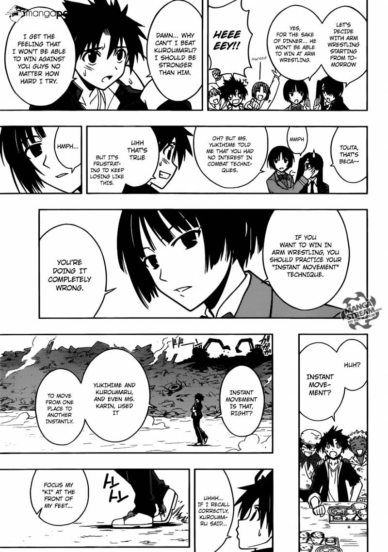 Page 7 of Chapter 15