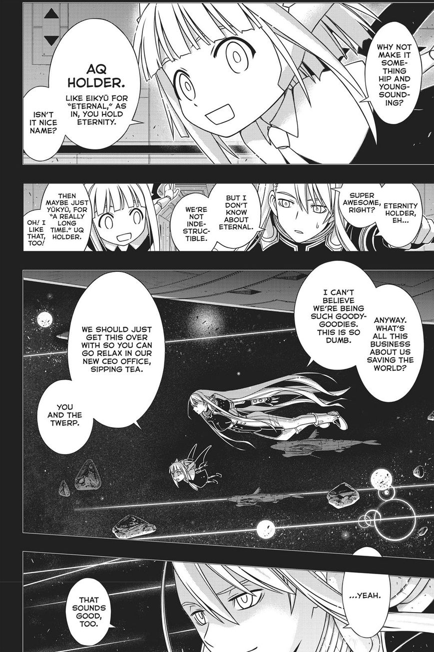 Page 4 of Chapter 150