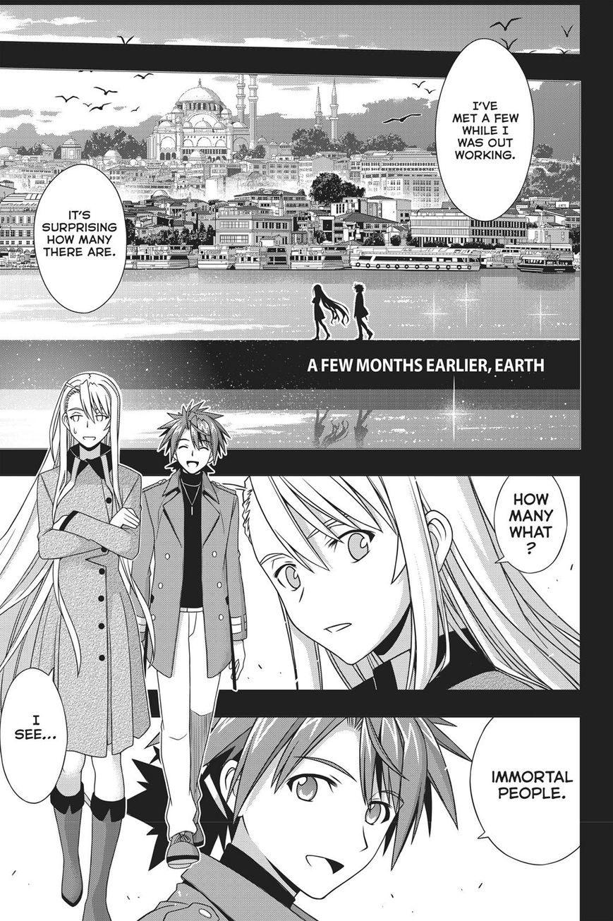 Page 5 of Chapter 150