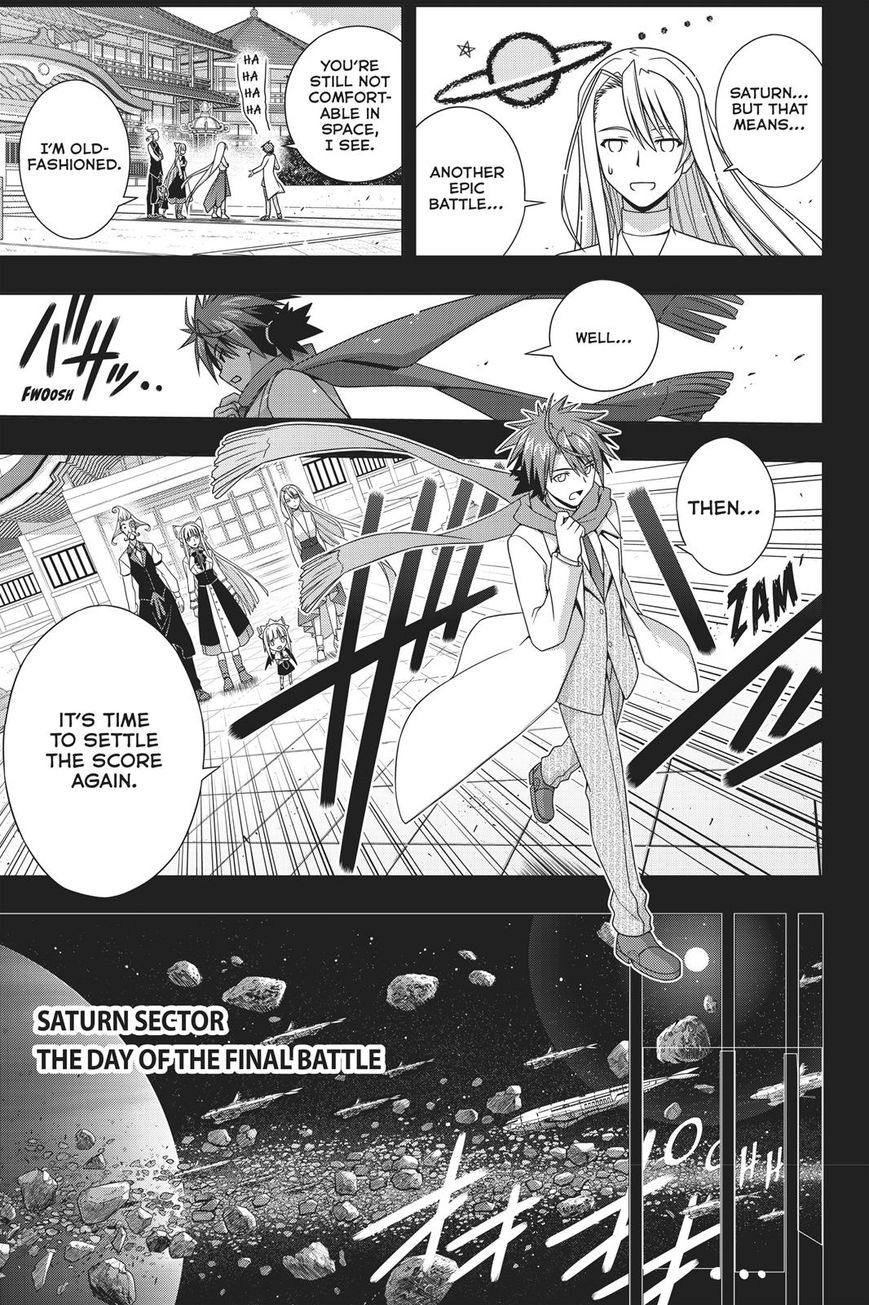 Page 9 of Chapter 150
