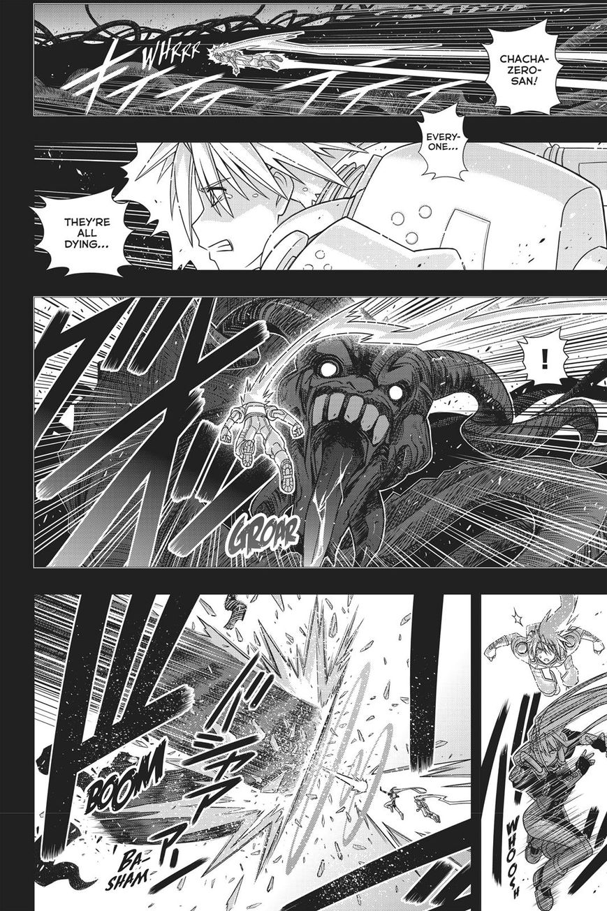 Page 13 of Chapter 150