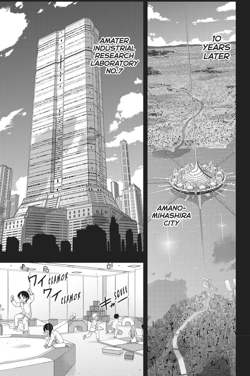 Page 18 of Chapter 150