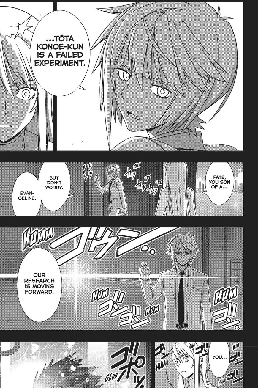 Page 20 of Chapter 150
