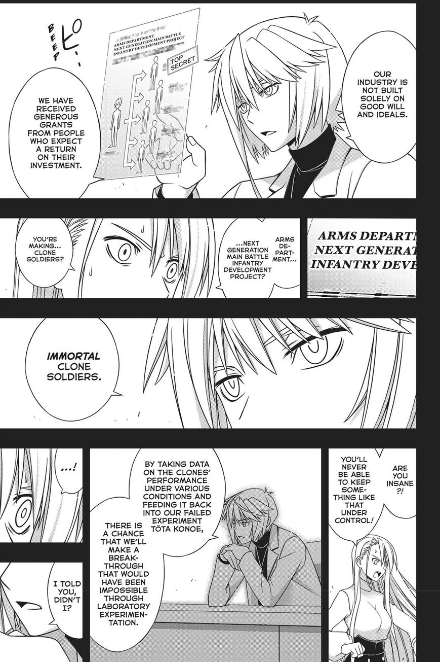 Page 24 of Chapter 150