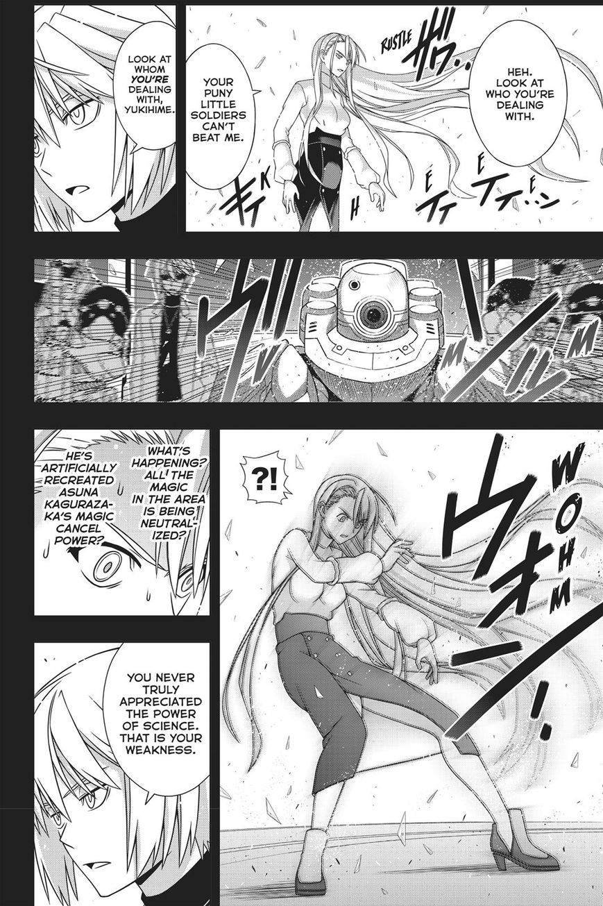 Page 29 of Chapter 150