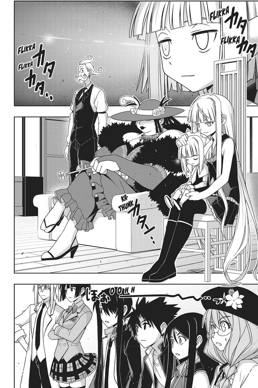 Page 34 of Chapter 150