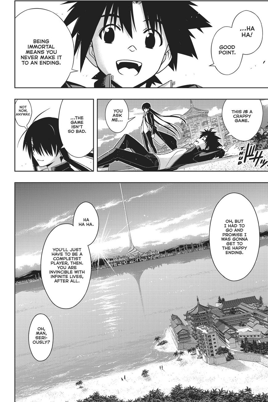 Page 37 of Chapter 150