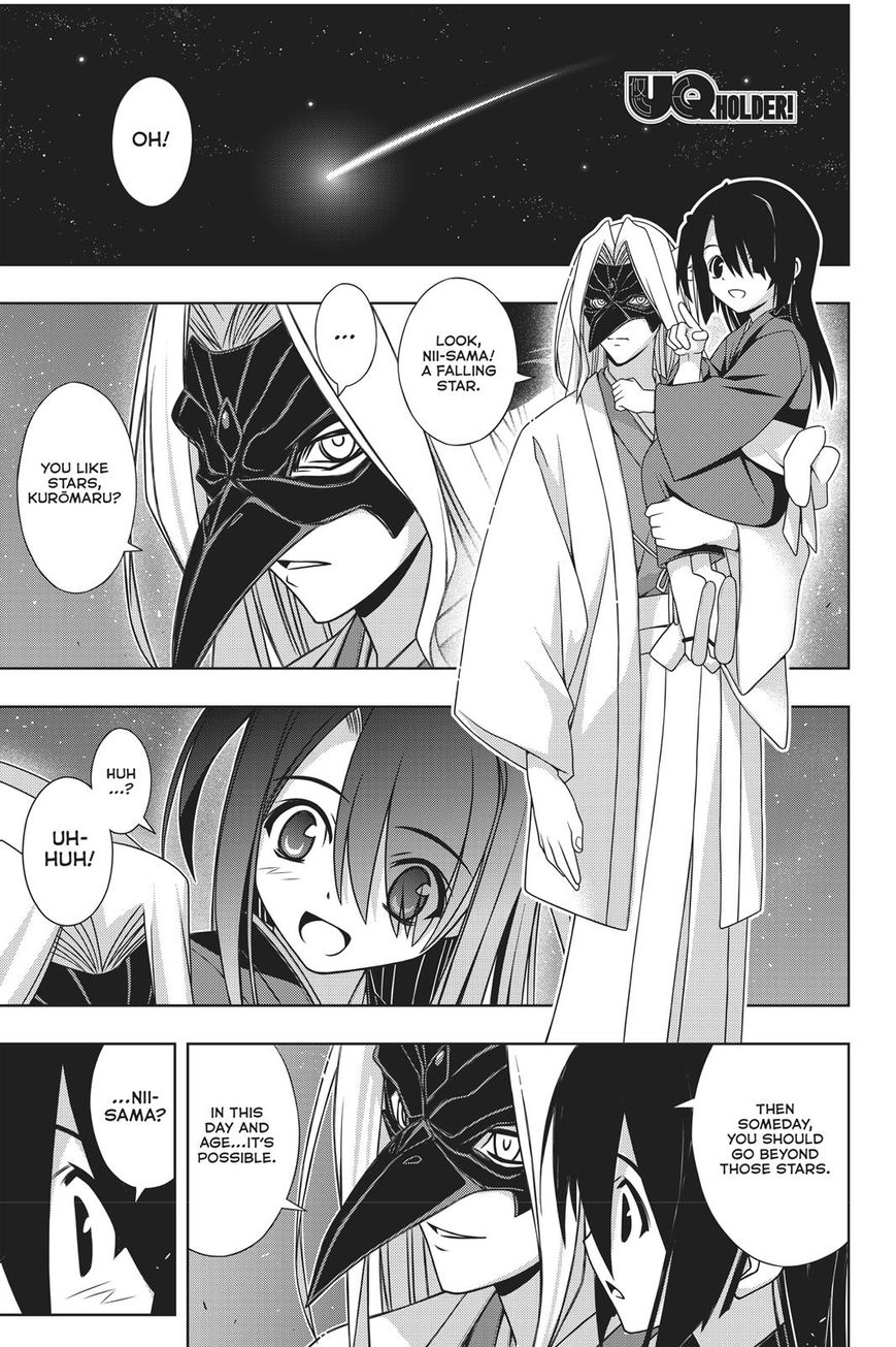 Page 2 of Chapter 151