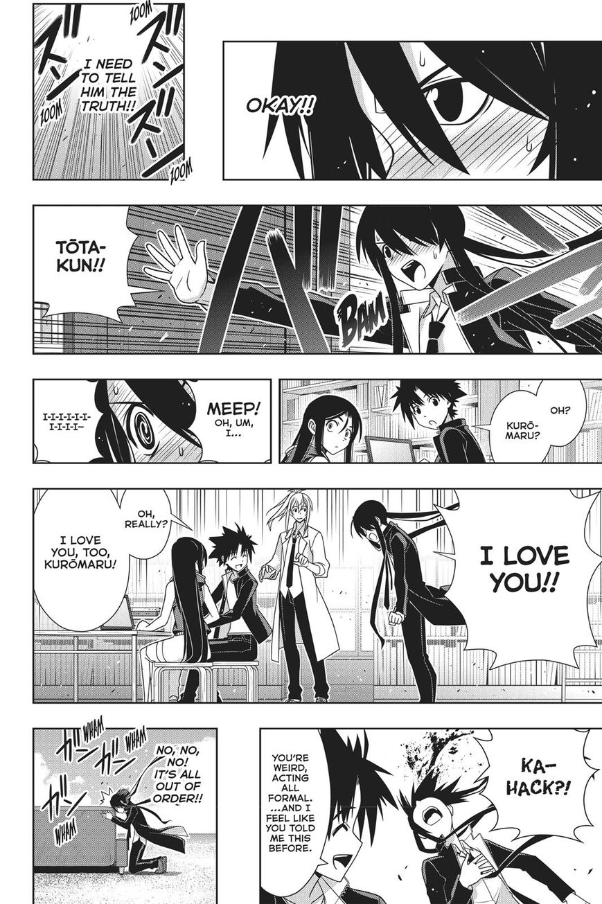 Page 22 of Chapter 151