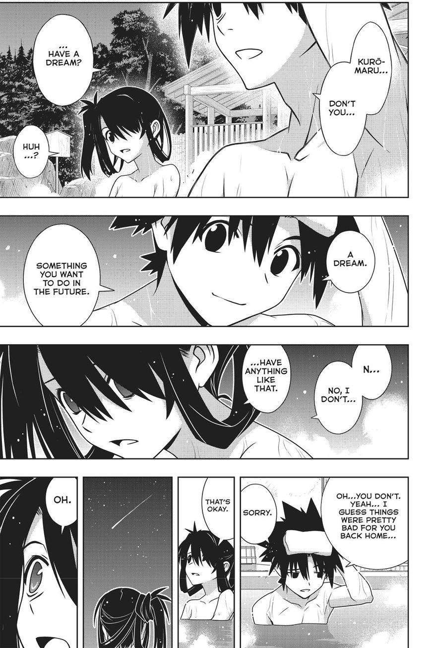 Page 29 of Chapter 151