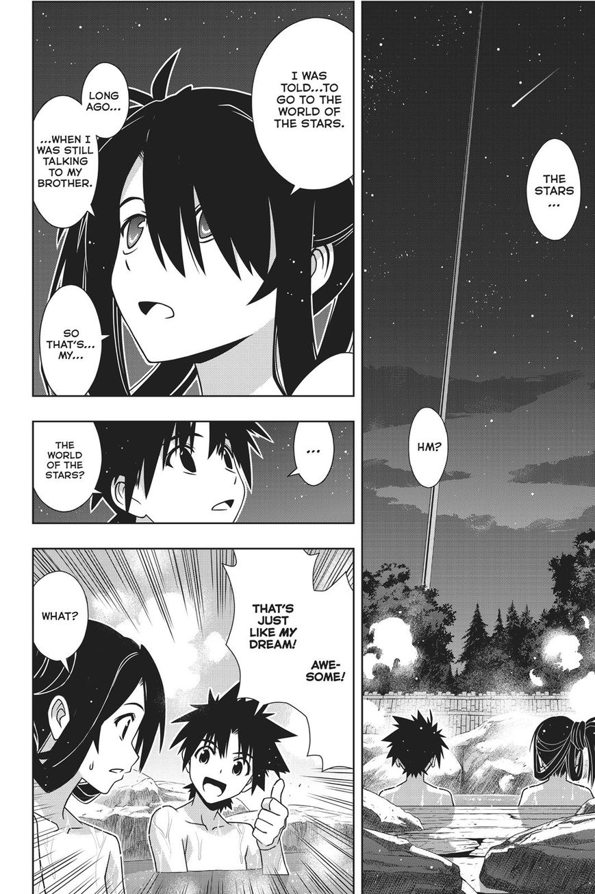 Page 30 of Chapter 151