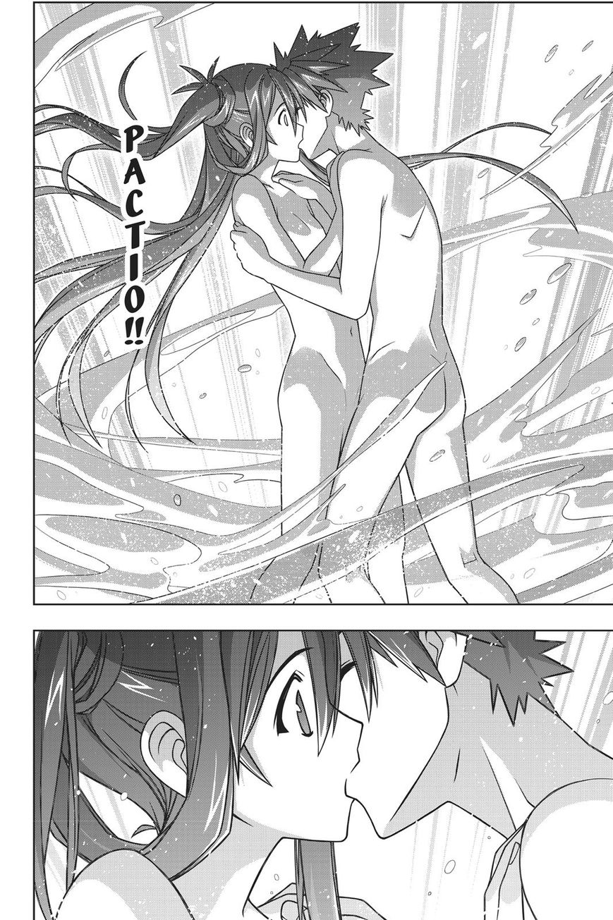 Page 38 of Chapter 151