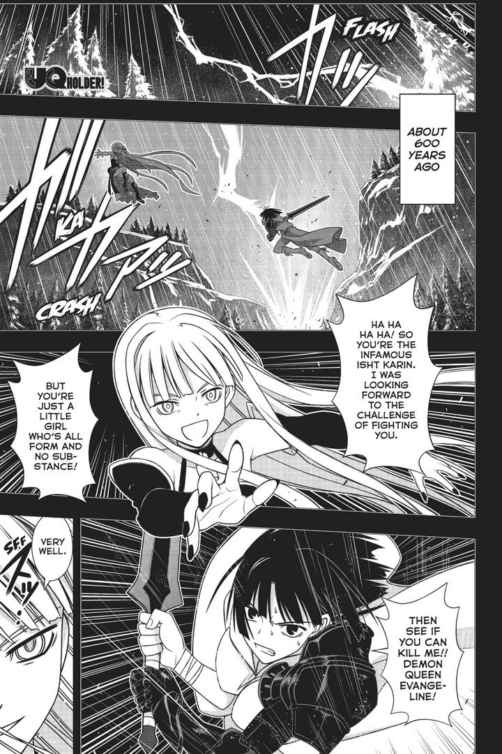 Page 2 of Chapter 152