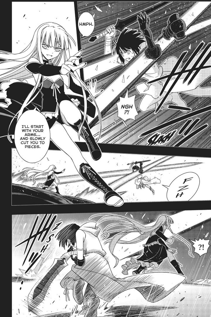 Page 3 of Chapter 152
