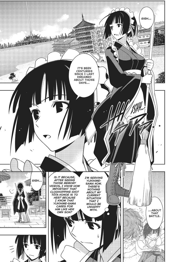 Page 6 of Chapter 152