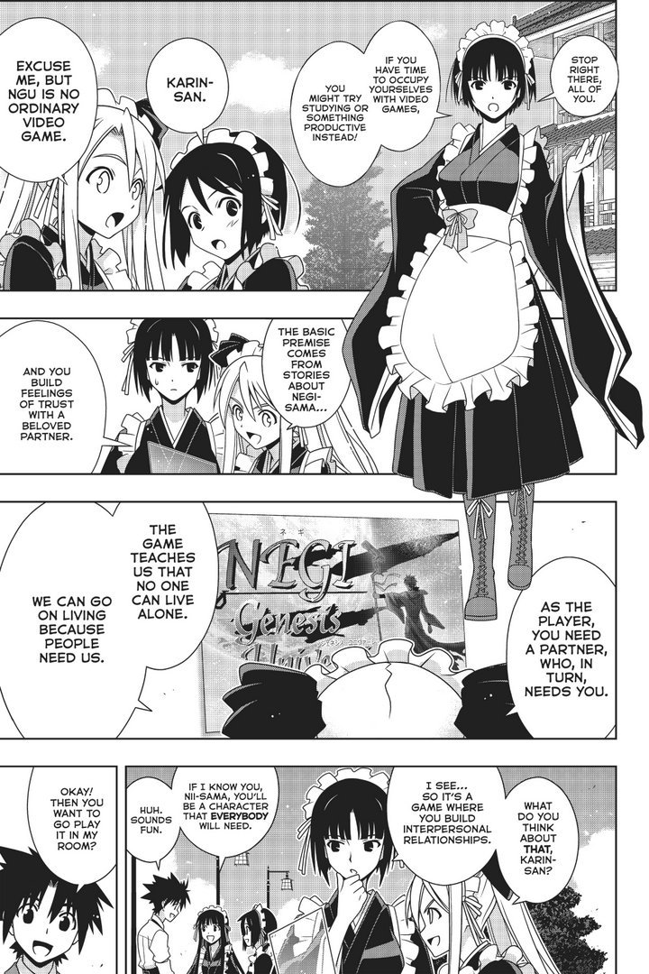 Page 8 of Chapter 152