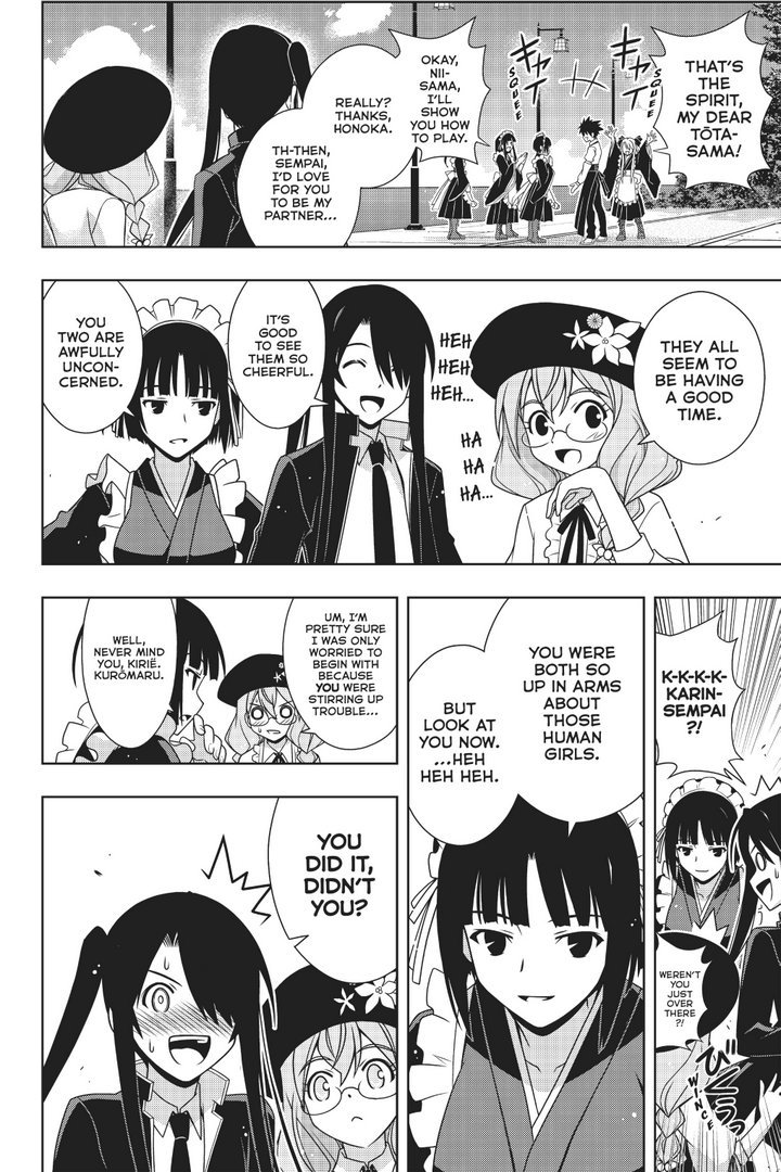 Page 9 of Chapter 152