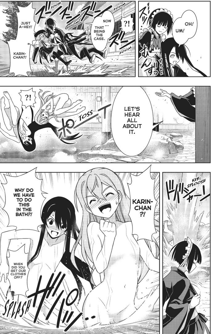 Page 10 of Chapter 152