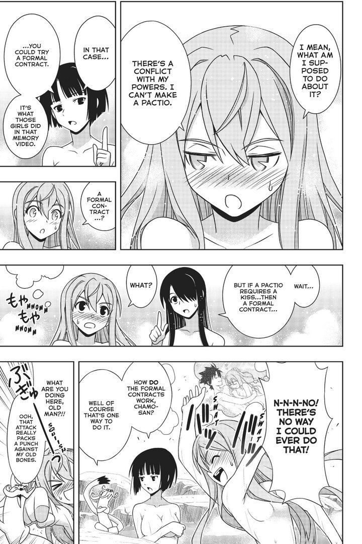 Page 16 of Chapter 152
