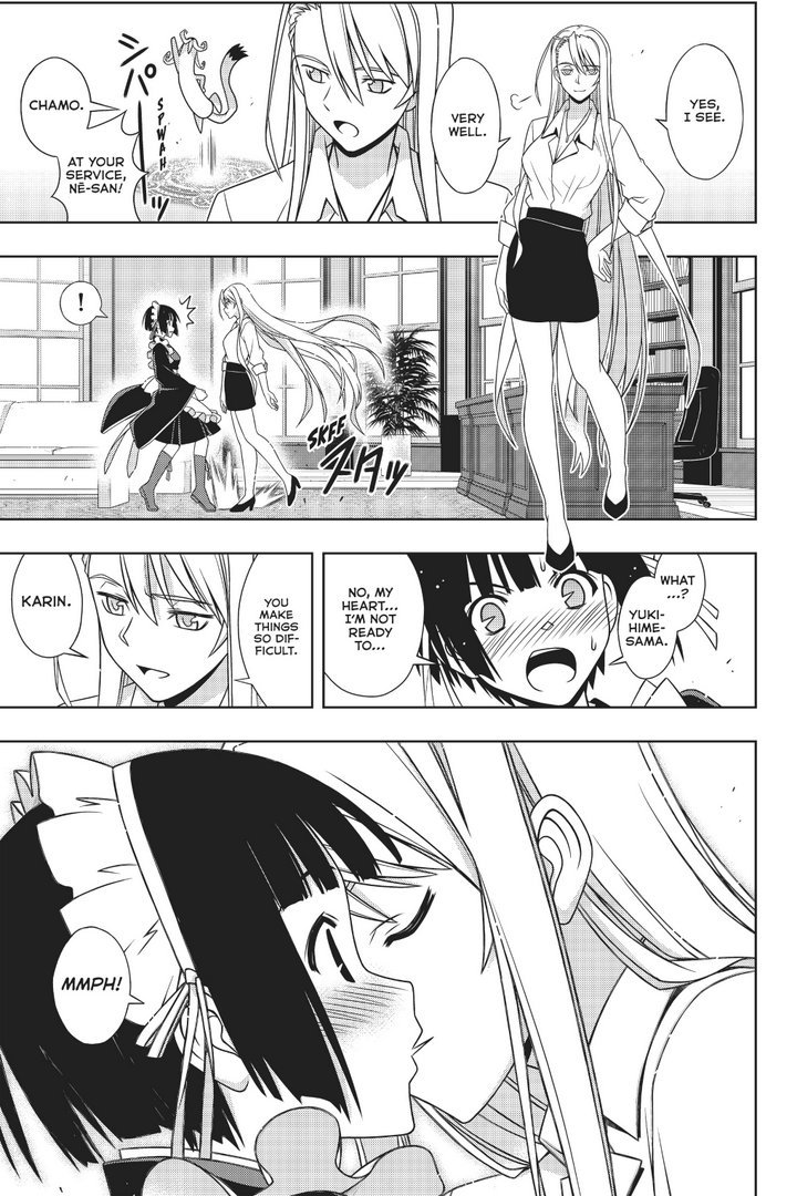 Page 20 of Chapter 152
