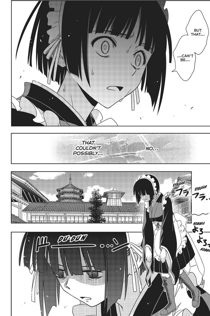 Page 23 of Chapter 152