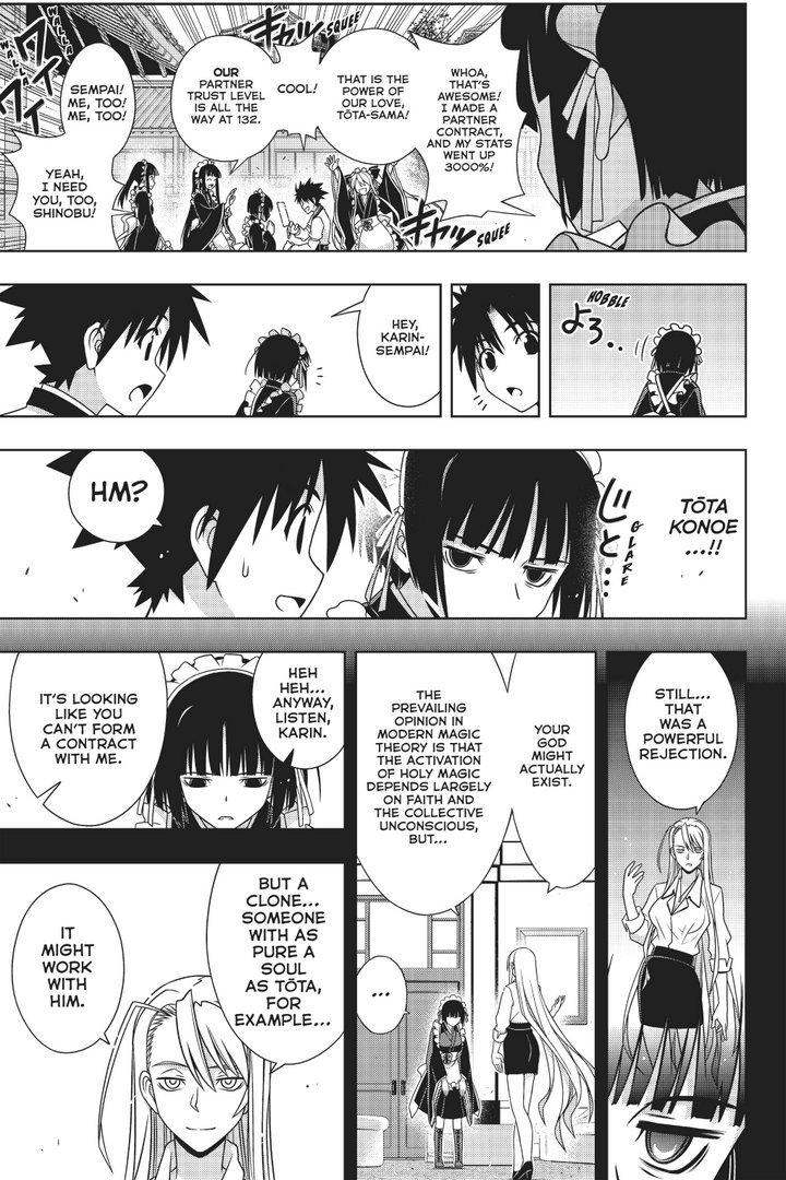 Page 24 of Chapter 152
