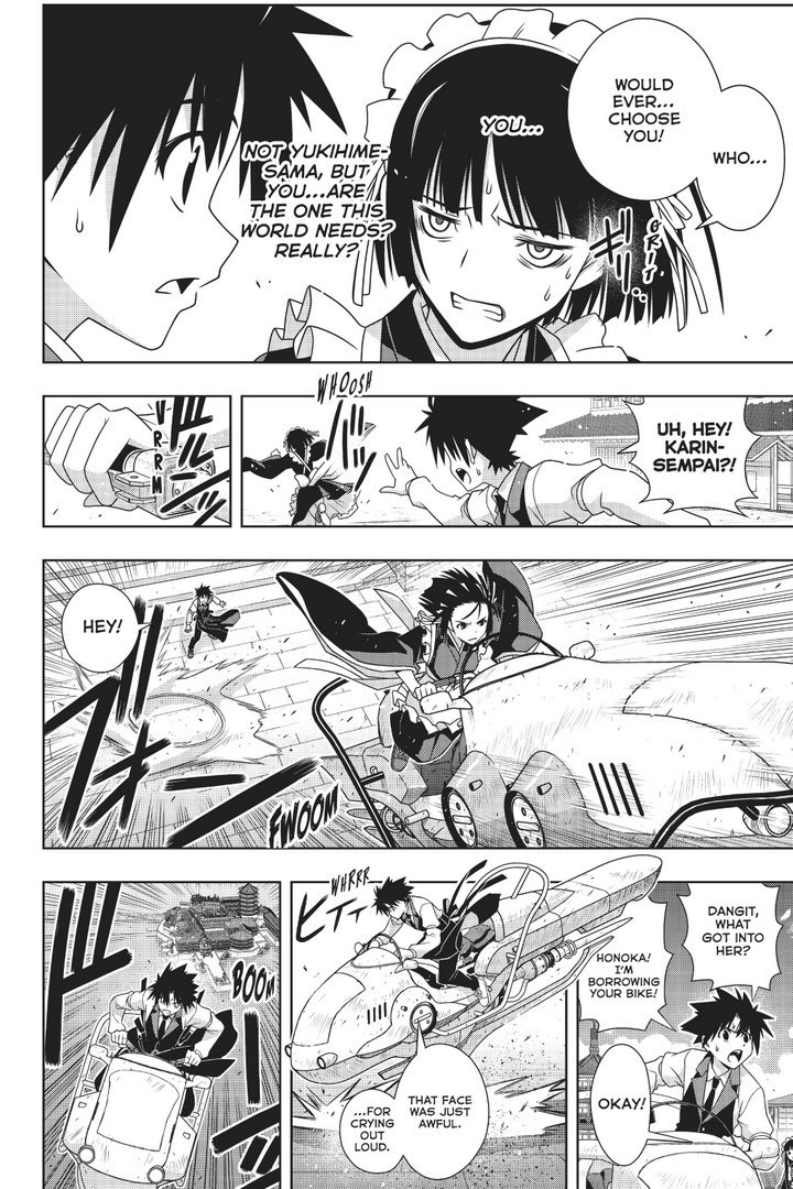 Page 25 of Chapter 152