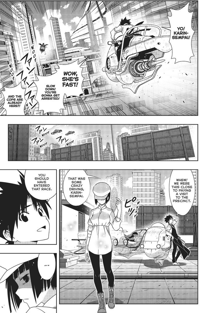 Page 26 of Chapter 152