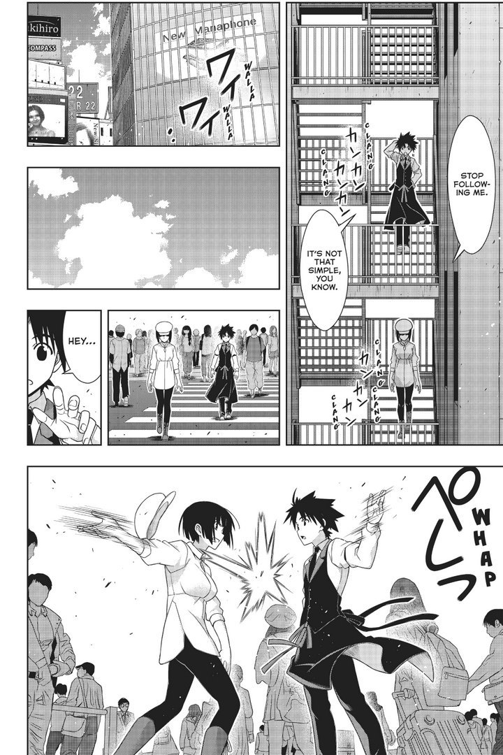 Page 27 of Chapter 152