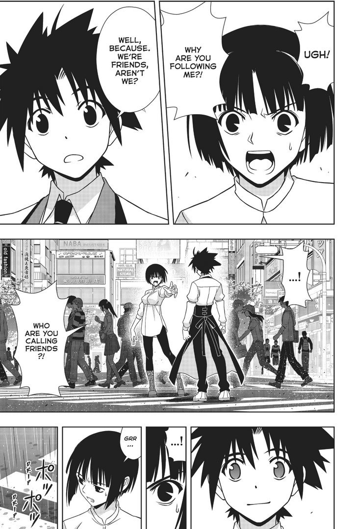 Page 28 of Chapter 152