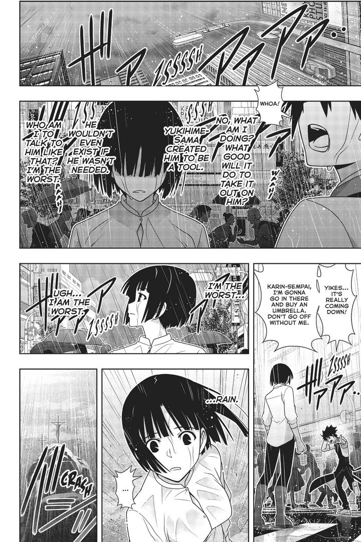Page 29 of Chapter 152