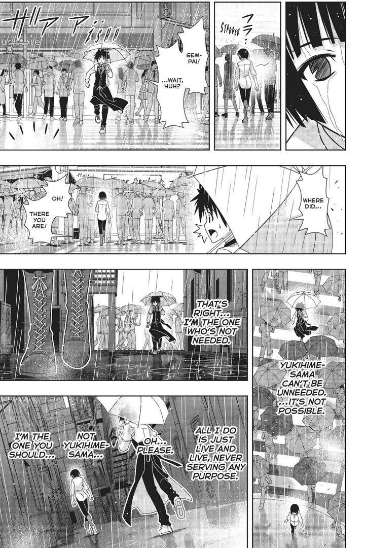 Page 30 of Chapter 152