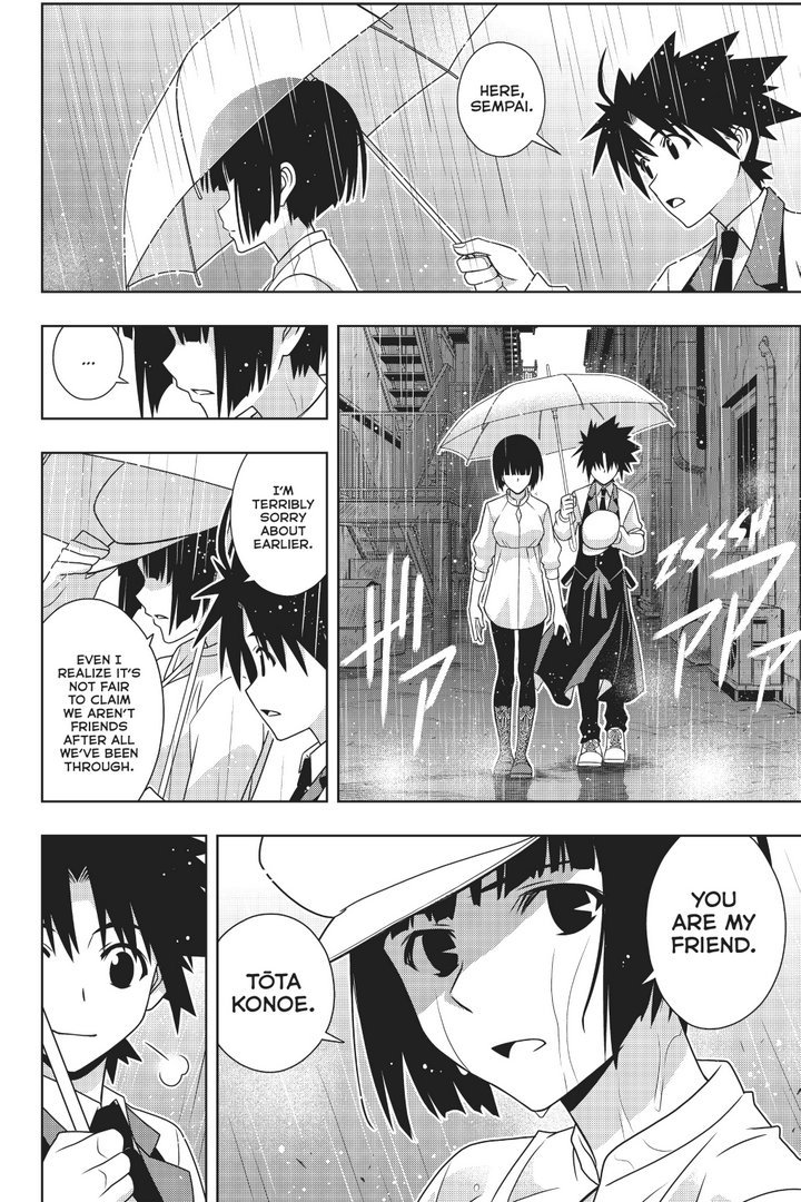 Page 31 of Chapter 152