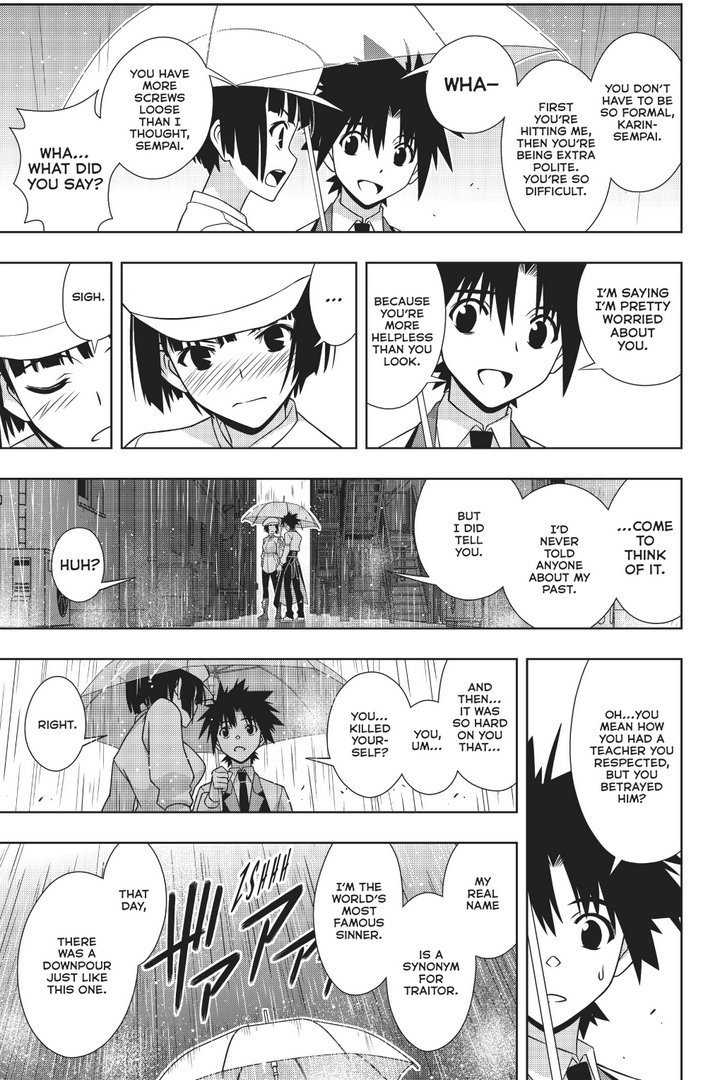 Page 32 of Chapter 152