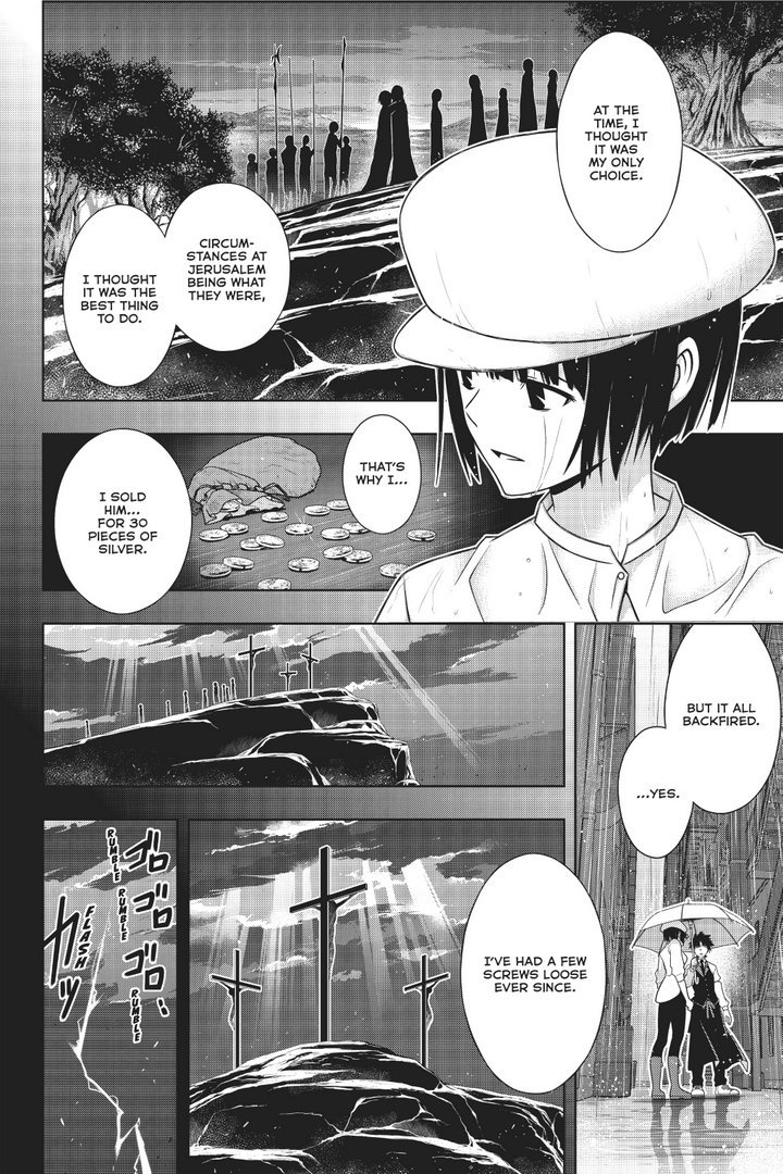 Page 33 of Chapter 152