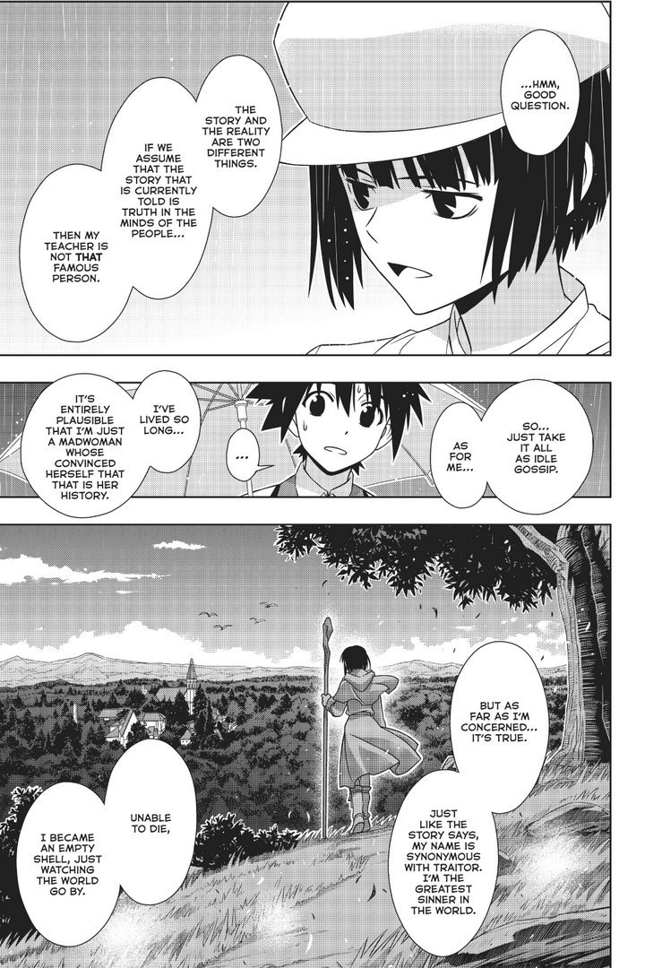 Page 36 of Chapter 152