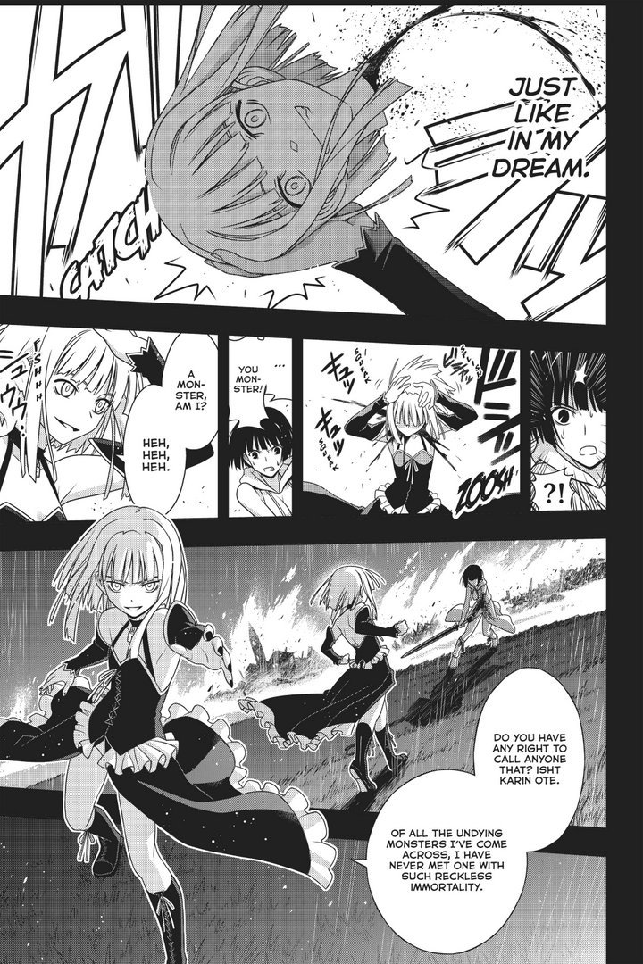 Page 38 of Chapter 152
