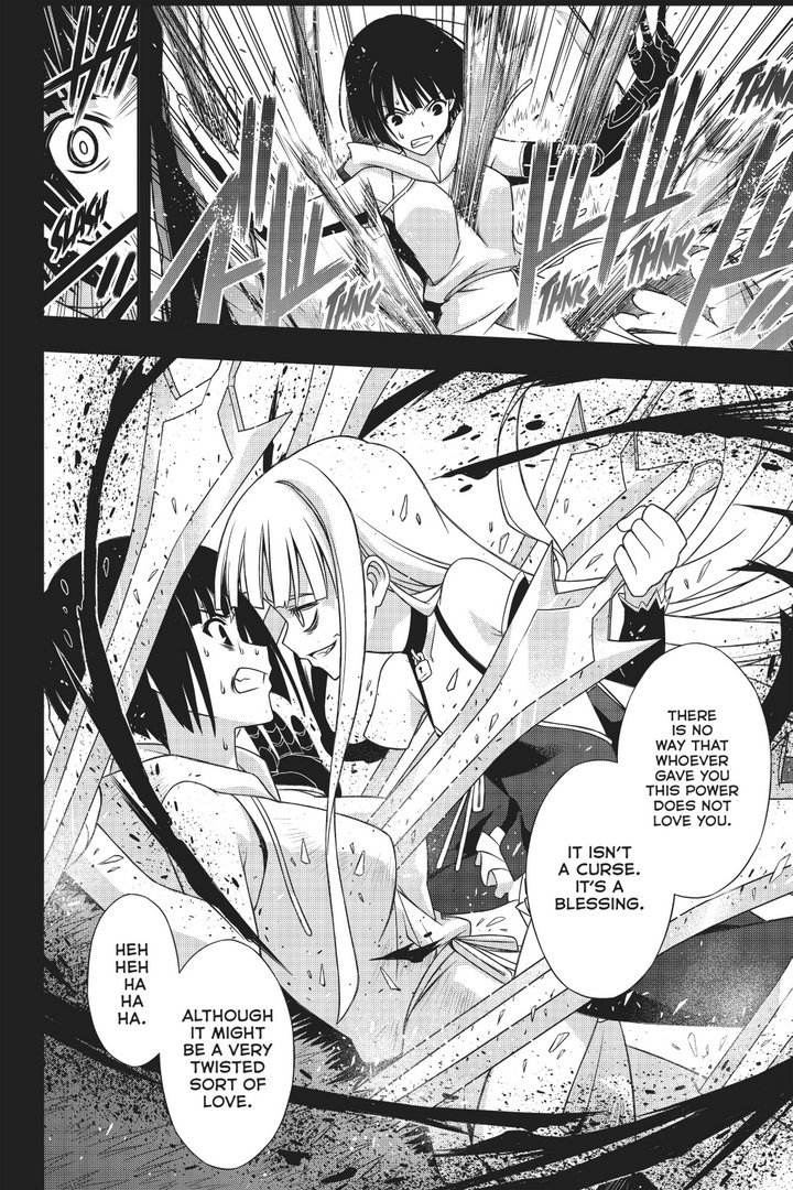 Page 41 of Chapter 152