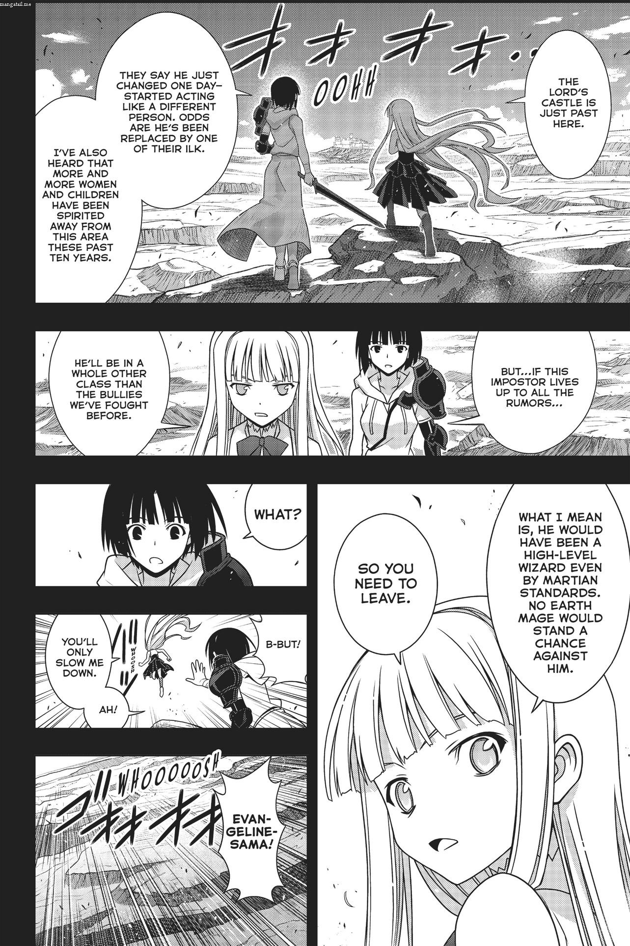 Page 15 of Chapter 153